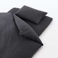 無印良品 洗いざらし敷ふとんシーツ SD 兼浅型ボックスシーツ 120×200×3-10cm用 ダークグレー 良品計画