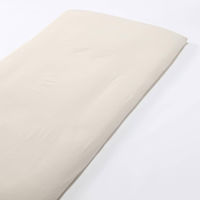 無印良品 洗いざらし敷ふとんシーツ SD 兼浅型ボックスシーツ 120×200×3-10cm用 ライトベージュ 2枚 良品計画