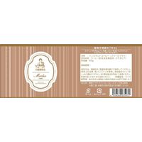 【インスタントコーヒー】丸福珈琲店 インスタントコーヒー モカ 1個（45g）