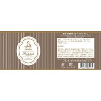 【インスタントコーヒー】丸福珈琲店 インスタントコーヒー ダークテイスト 1個（50g）