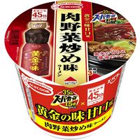 エースコック スーパーカップ1.5倍 黄金の味甘口風 肉野菜炒め味ラーメン 1セット（3個）
