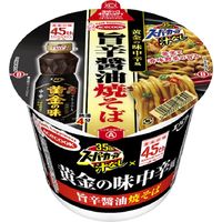 エースコック スーパーカップ 黄金の味中辛風 旨辛醤油焼そば 1セット（3個）