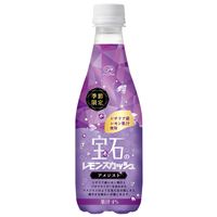 伊藤園 不二家 宝石のレモンスカッシュ アメジスト 410ml 1箱（24本入）