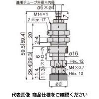 日本ピスコ 真空パッド VPC15ー6FNー6B 1セット(5個)（直送品）