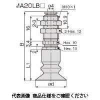 日本ピスコ 真空パッド VPMA20LBSー4J 1セット(5個)（直送品）