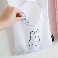 オカトー miffy ピンチ収納バッグ 顔だけミッフィー 1個