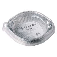 ニッケ商事 アルミ鍋 丸型 1セット（150枚：10枚入×15パック）