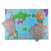東京カートグラフィック はっておぼえる世界地図とシールセット STSS 10セット（直送品）