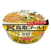 寿がきや 銀座香味徳監修 鳥取ゴールド牛骨ラーメン 1セット（12個）