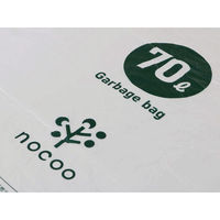 nocoo 容量表記 白半透明 ゴミ袋 環優包装 70L 1パック（100枚入）日本サニパック