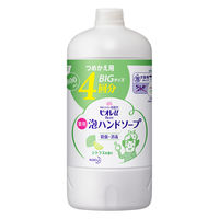 【アウトレット】ビオレu 泡ハンドソープ シトラスの香り 詰替800ml 1セット（2個）【泡タイプ】 花王　弱酸性　抗菌ポンプヘッド