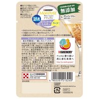 モンプチ プチリュクス ナチュラル スープ 18歳以上しらす入まぐろとかつお 30g 6袋 キャットフード ウェット パウチ