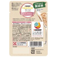 モンプチ プチリュクス ナチュラル 成猫 まぐろのささみ添え 30g 6袋 キャットフード ウェット パウチ