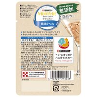 モンプチ プチリュクス ナチュラル 成猫 かつお 30g 6袋 キャットフード ウェット パウチ