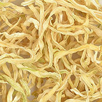 サニーメイド 青パパイヤ 小動物用 20g おやつ ドライ 三晃商会