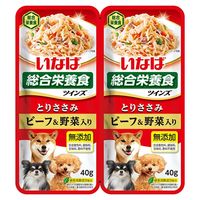 いなば ツインズ とりささみ ビーフ＆野菜入（40g×2）12組 ドッグフード ウェット パウチ
