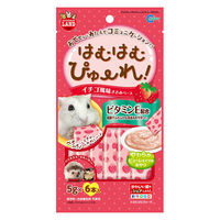 ミニマルランド 小動物用 はむはむぴゅーれ イチゴ風味 18本（6本×3袋）　マルカン