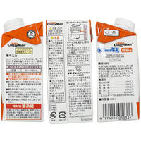 ねこちゃんの牛乳 成猫用 キャップ付き 200ml 6個 キャティーマン キャットフード おやつ ミルク