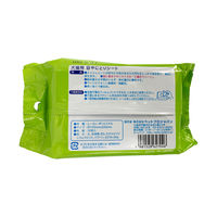 犬・猫用 目やにとりシート 32枚入 3個