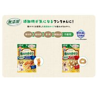 ペットキッス（PETKISS）ワンちゃんの歯みがき 無添加 ササミチップスさつまいも入り 30g ドッグフード 犬 おやつ デンタルケア