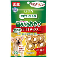 ペットキッス（PETKISS）ワンちゃんの歯みがき 無添加 ササミチップスさつまいも入り 30g 5袋 犬 おやつ デンタルケア