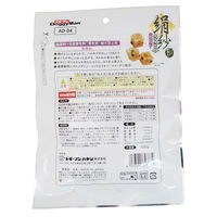 ドギーマン 絹紗 犬 ささみ キューブ 野菜入り 国産 100g 1袋 ドッグフード おやつ