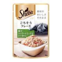 シーバ リッチ ごちそうフレーク 贅沢シーフードミックス まぐろ・蟹かま入35g 12袋 キャットフード 猫 ウェット パウチ