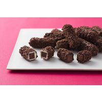 〈資生堂パーラー〉ラ・ガナシュ24個入 1箱 三越伊勢丹 ギフト チョコレート クリスマス バレンタイン ホワイトデー