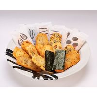 〈王様堂本店〉昔かきもち 海日和山日和 42枚 1箱 三越伊勢丹 紙袋付 手土産 ギフト おかき せんべい 煎餅