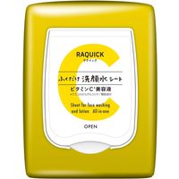 RAQUICK（ラクイック） ふくだけ洗顔水シート ビタミンC美容液 50枚入