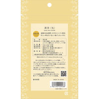 漢茶 気（パワー）　穀物ブレンド　1袋（6バッグ入）　 薬日本堂　ノンカフェイン　和漢茶　健康茶　ティーバッグ