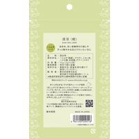 漢茶 軽（ライト）　ハトムギブレンド　1袋（6バッグ入）　 薬日本堂　ノンカフェイン　和漢茶　健康茶　ティーバッグ