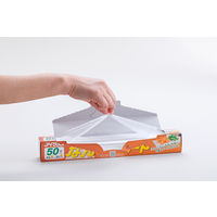 岩谷マテリアル アイラップ なんでもシート1箱（40個入）