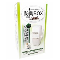 リターロッカーII 猫用 防臭BOX 本体 ポット 1個 ペッツバリュー