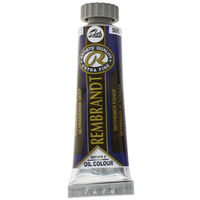 ターレンスジャパン レンブラント油絵具5号(15ml) 430775 1セット(3本)（直送品）