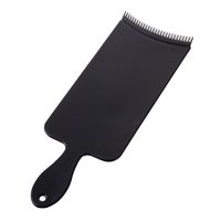 ヘアカラーパネル ロング トリコインダストリーズ