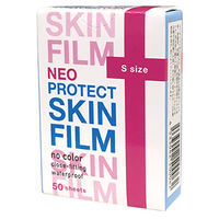 ネオプロテクトスキンフィルム S 50枚入 トリコインダストリーズ