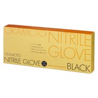 オカモトニトリルグローブ SS トリコインダストリーズ