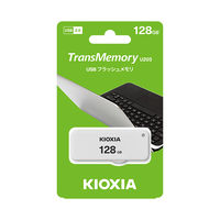 KIOXIA(キオクシア) 128GB USBメモリー キャップ式 USB2.0 KUC-2A128GW 旧東芝メモリ