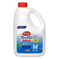 花王 トイレマジックリン 消臭・洗浄スプレー2L業務用 詰替え 1セット（4個入）