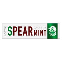 スペアミントガム 15個 ロッテ ガム