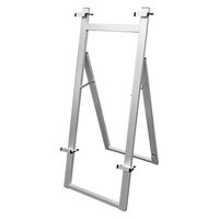 常磐精工 アルミフリーイーゼル430 ウエイトアーム・水タンクセット AFEZ430-3SET 1セット（直送品）