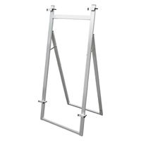 常磐精工 アルミフリーイーゼル600 ウエイトアーム・水タンクセット AFEZ600-3SET 1セット（直送品）