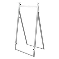 常磐精工 アルミニューイーゼルL ウエイトアーム・水タンクセット ANEZ-L-3SET 1セット（直送品）