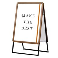 常磐精工 ポスターグリップスタンド看板 屋外用 A1 両面 木目 ウエイトアーム・水タンクセット PGSK-A1RM-G-3SET 1セット（直送品）