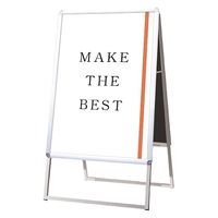 常磐精工 ポスターグリップスタンド看板 屋内用 A1両面シルバー ウエイトアーム・水タンクセット PGSK-A1RS-3SET 1セット（直送品）