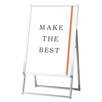 常磐精工 ポスターグリップスタンド看板 屋内用 B2片面シルバー ウエイトアーム・水タンクセット PGSK-B2KS-3SET 1セット（直送品）