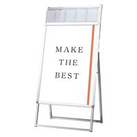 常磐精工 ポスターグリップスタンド看板パンフレットケース付(屋内用) A1片面シルバー ウエイトアーム・水タンクセット（直送品）