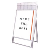 常磐精工 ポスター用スタンド看板パンフレットケース付 A1片面ホワイト(屋外用) ウエイトアーム・水タンクセット（直送品）