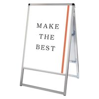 常磐精工 バリウススタンド看板LED B2両面 ウエイトアーム・水タンクセット VASKLED-B2R-3SET 1セット（直送品）